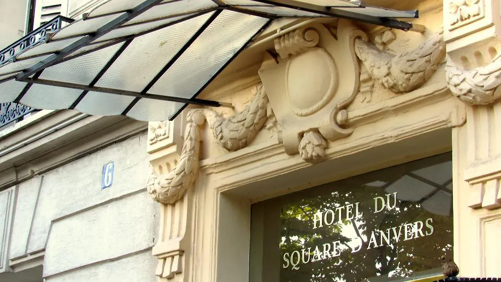 Du Square D'anvers 2* Parijs